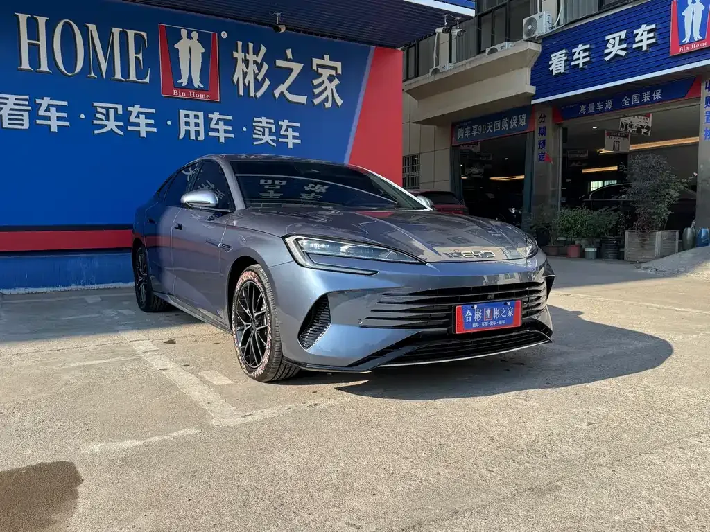 BYD Seal 2024 из CN, фото 3