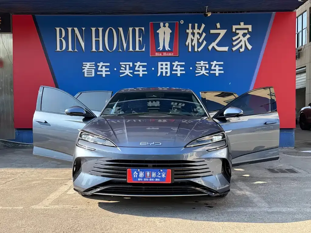 BYD Seal 2024 из CN, фото 6