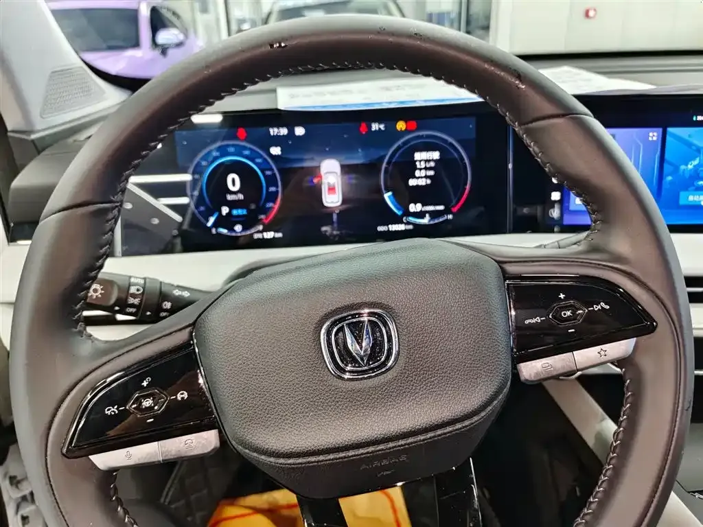 Changan CS75 PLUS 2025 из CN, фото 10