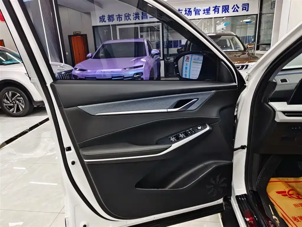 Changan CS75 PLUS 2025 из CN, фото 6
