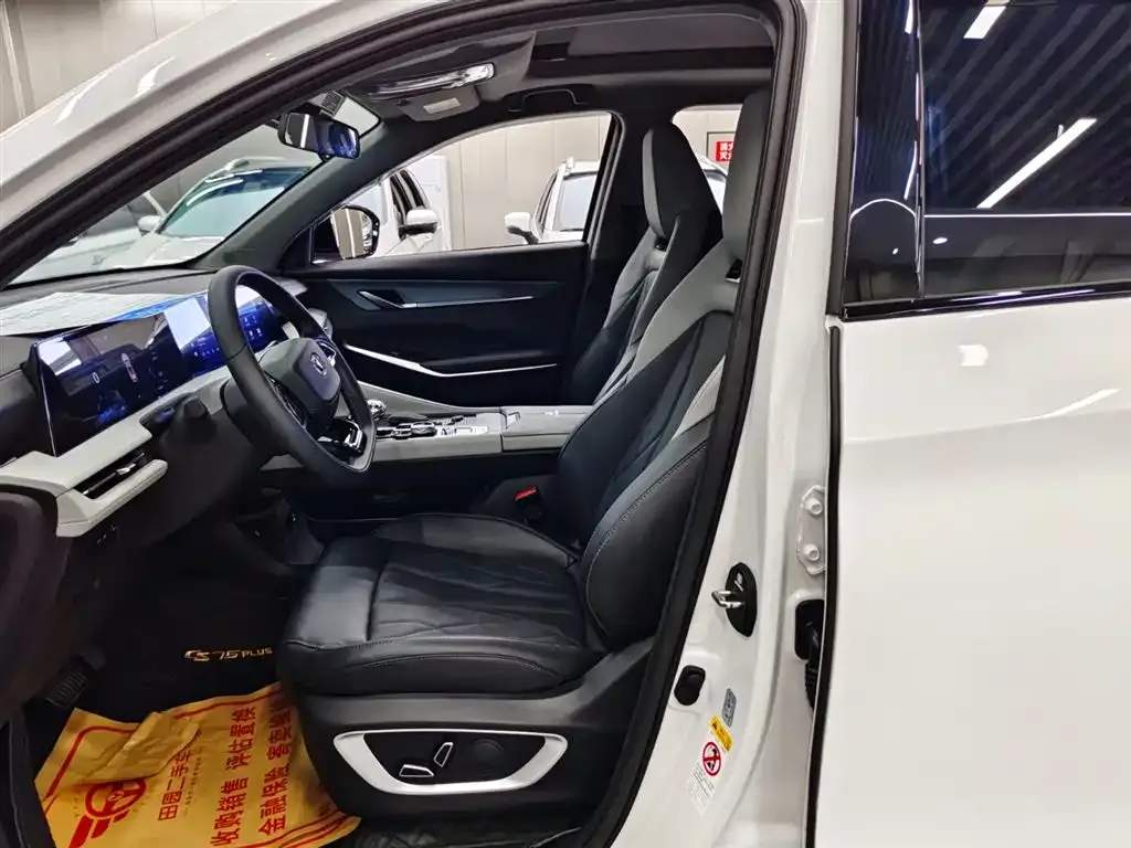 Changan CS75 PLUS 2025 из CN, фото 9