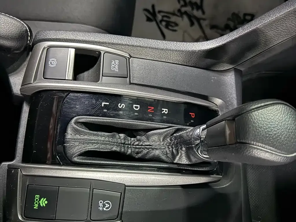 Honda Civic 2021 из CN, фото 10