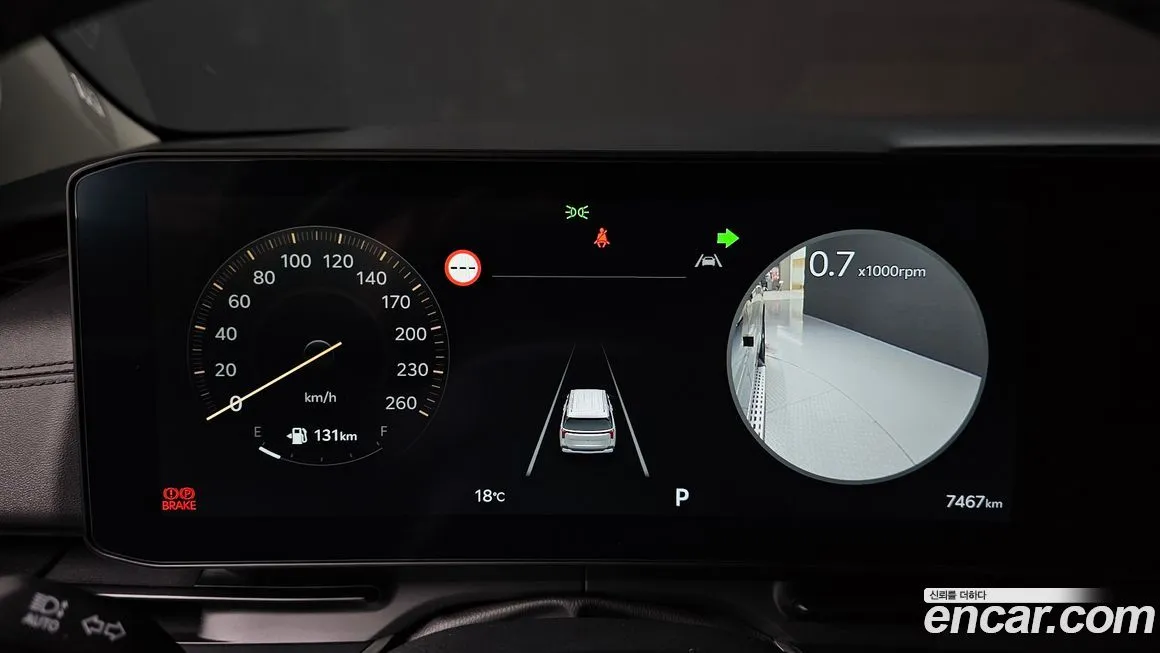 Kia Carnival 2025 из KR, фото 8