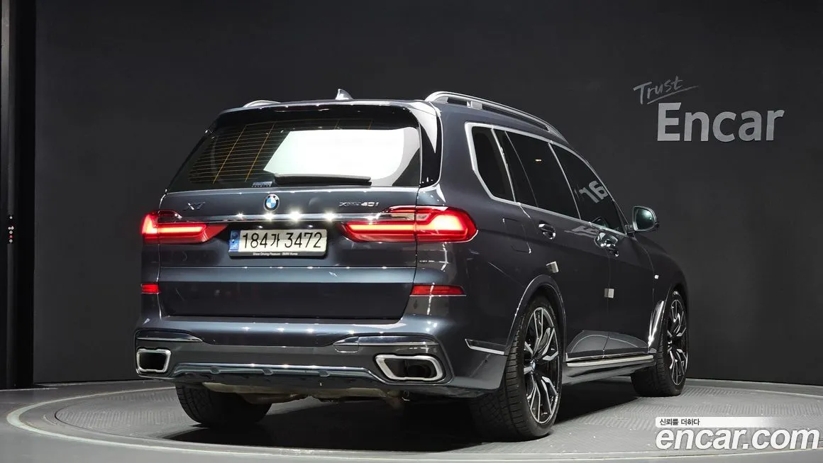 BMW X7 2022 из KR, фото 2