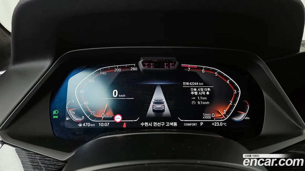 BMW X7 2022 из KR, фото 8