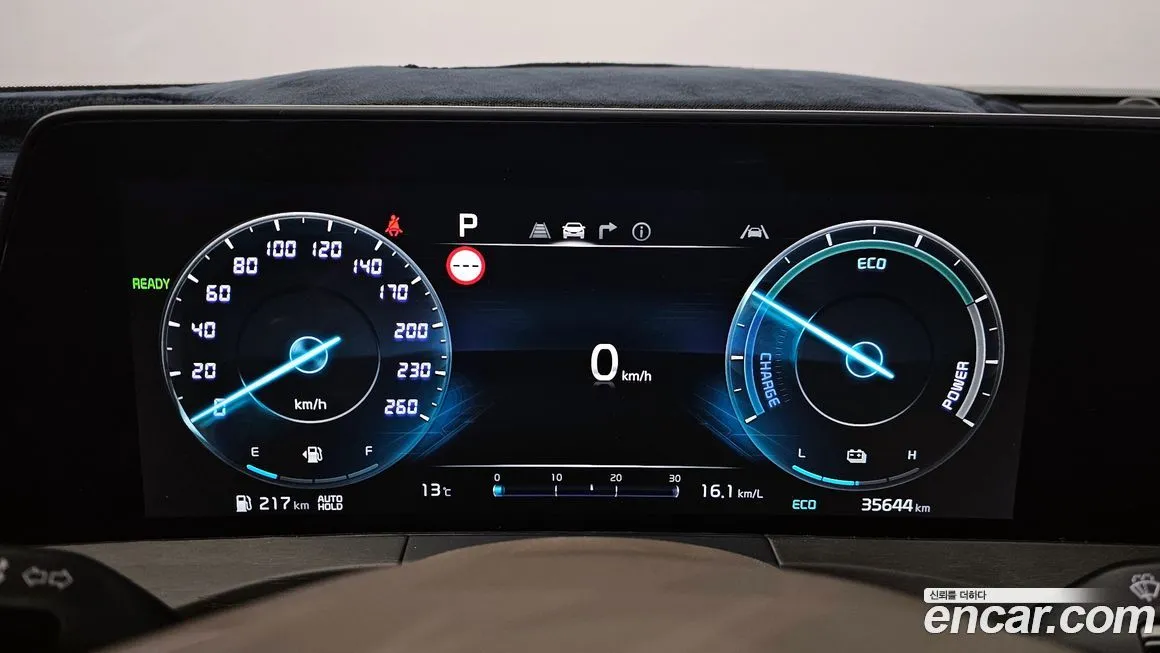 Kia K8 2024 из KR, фото 8