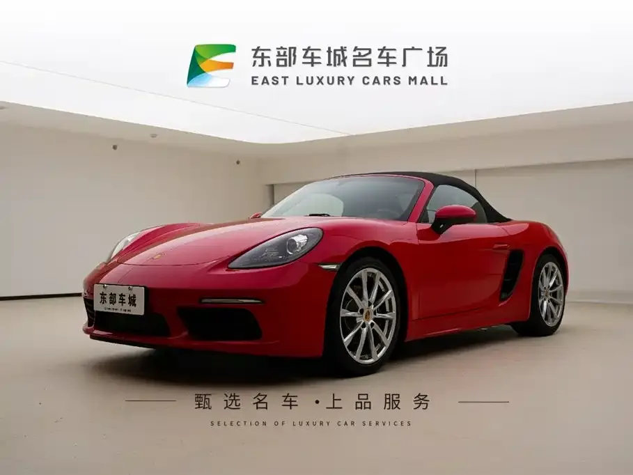 Porsche 718 2021 из CN, фото 1