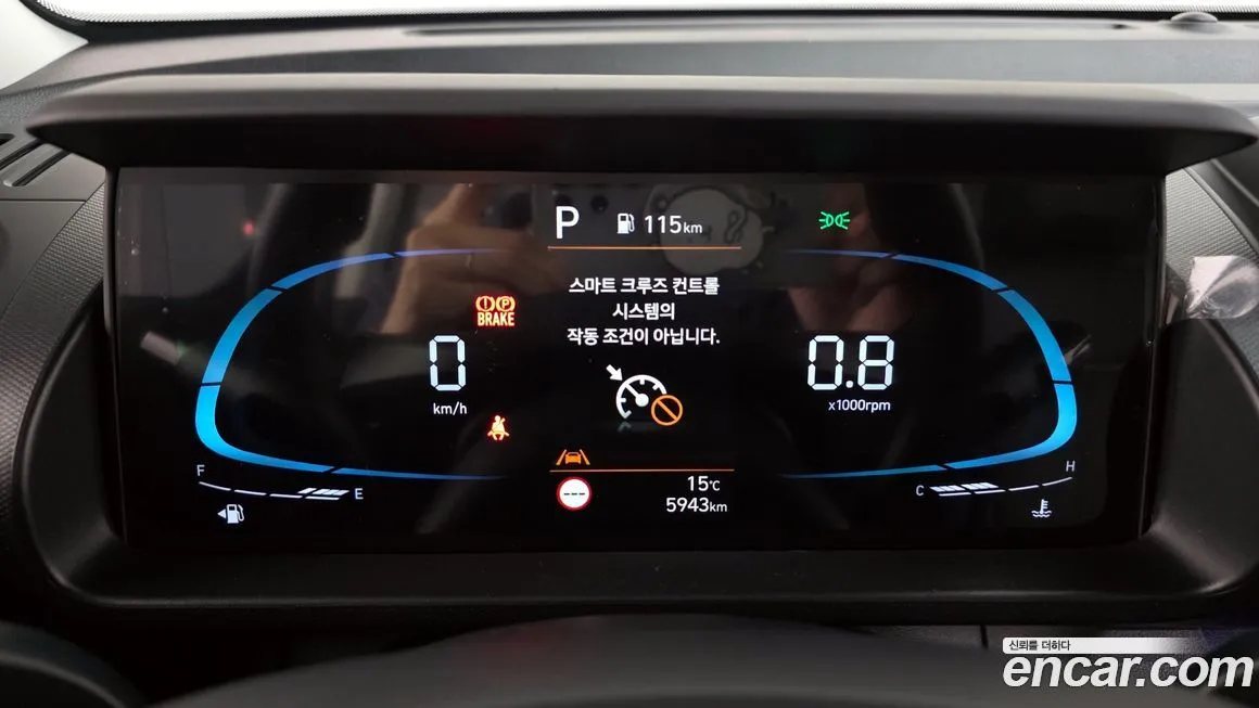 Hyundai Casper — фото 8