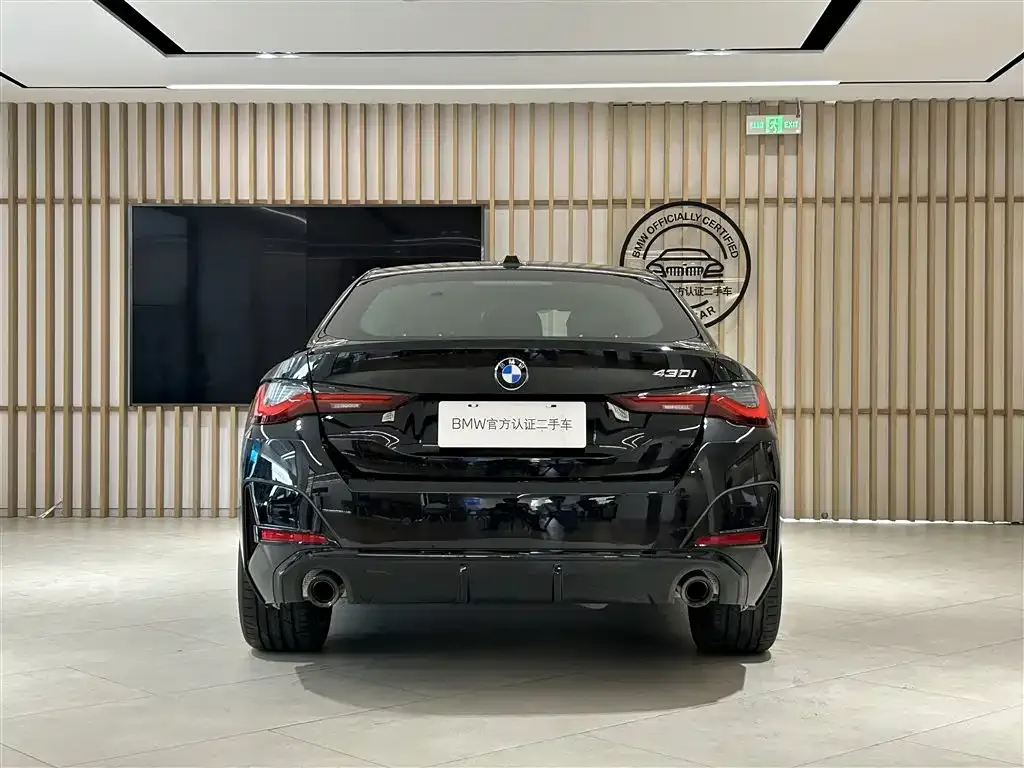 BMW 4 Series 2025 из CN, фото 5