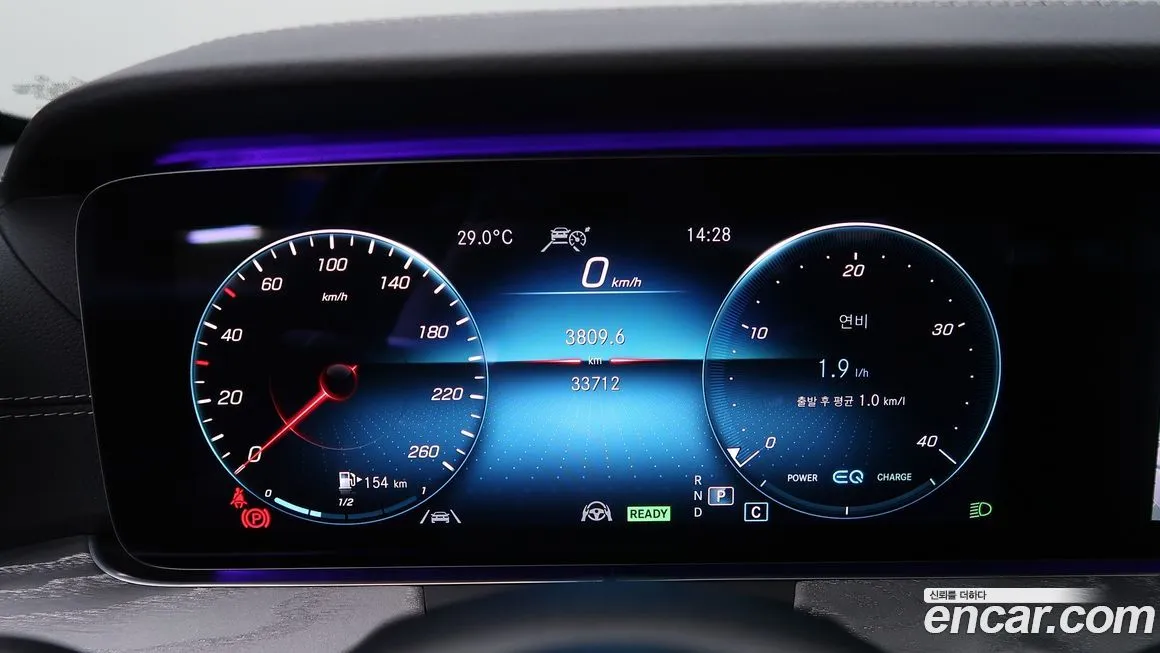 Mercedes-Benz E-Class 2021 из KR, фото 8