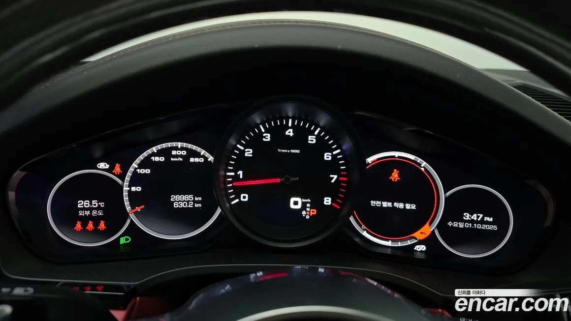 Porsche Cayenne 2021 из KR, фото 8
