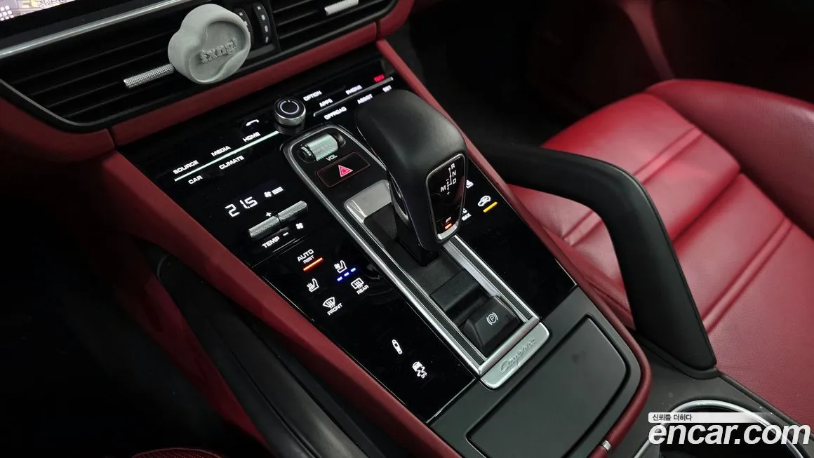 Porsche Cayenne 2021 из KR, фото 9