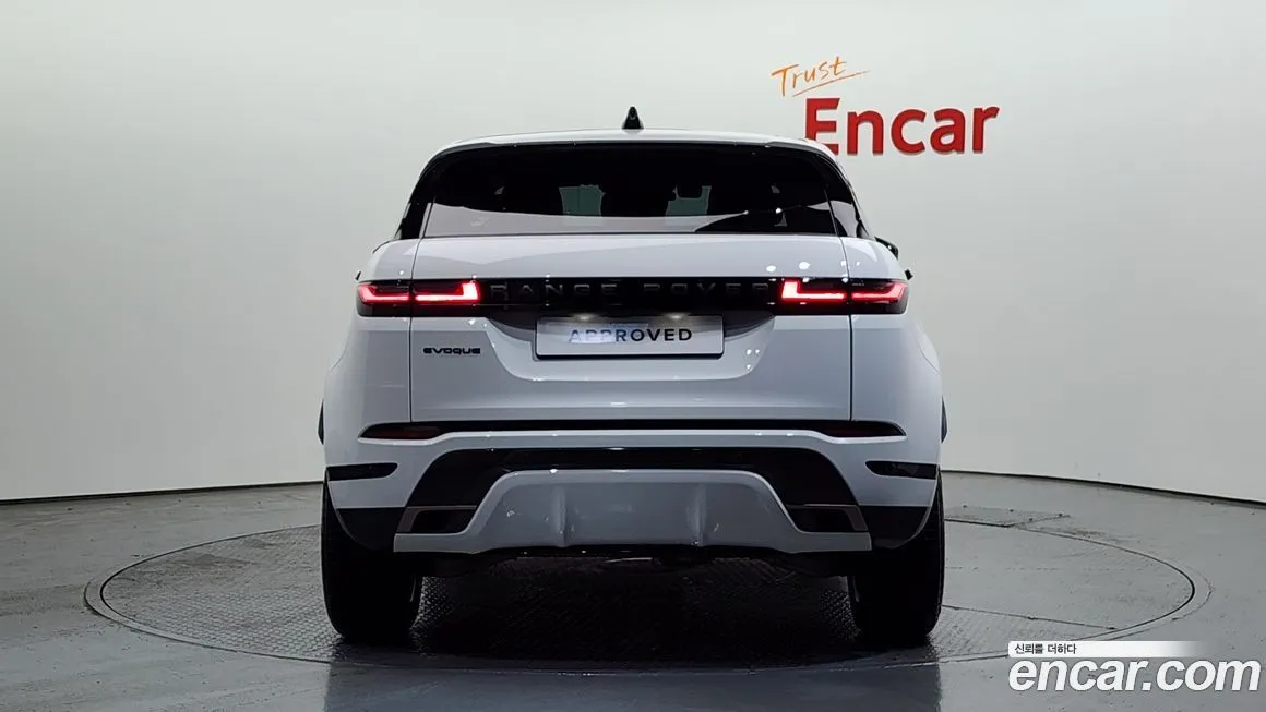 Land Rover Range Rover Evoque 2024 из KR, фото 7