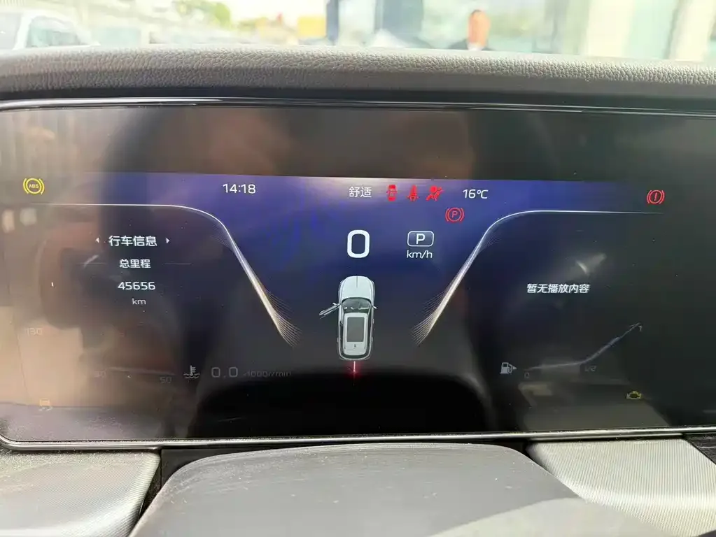 Hongqi HS5 2023 из CN, фото 5