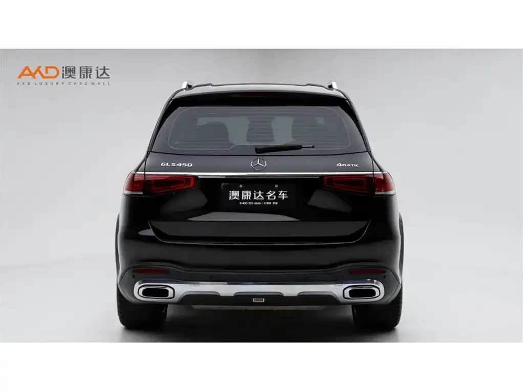 Mercedes-Benz GLS 2021 из CN, фото 4