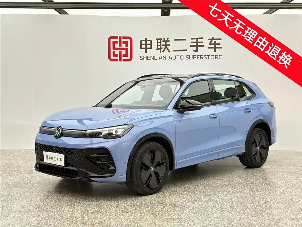 Volkswagen Tiguan L 2024 из CN, фото 1