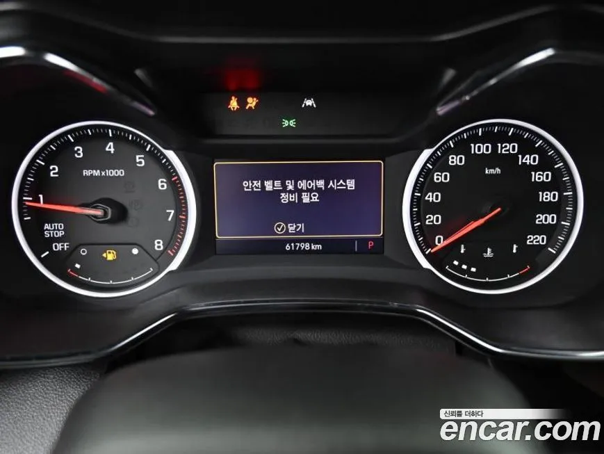 Chevrolet (GM Daewoo) Trailblazer 2021 из KR, фото 7