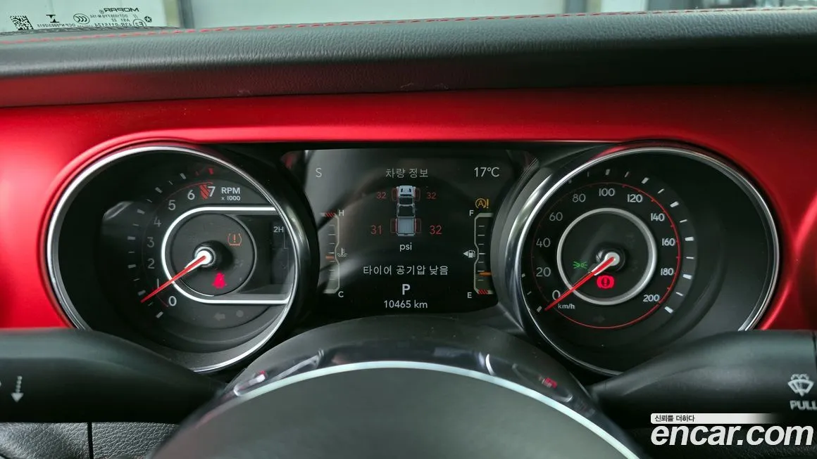 Jeep Gladiator 2022 из KR, фото 8