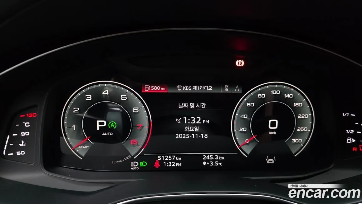 Audi A6 2022 из KR, фото 8