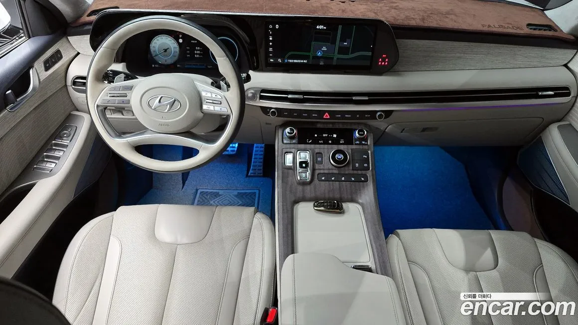 Hyundai Palisade 2023 из KR, фото 7
