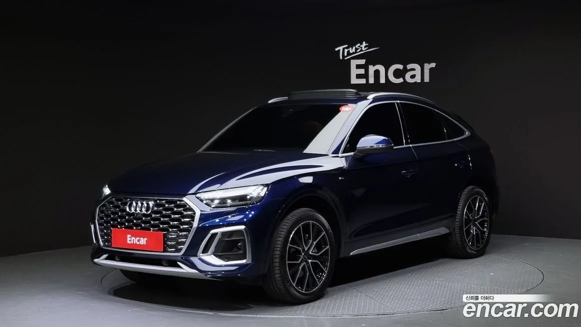 Audi Q5 2022 из KR, фото 1