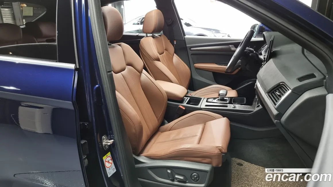 Audi Q5 2022 из KR, фото 10