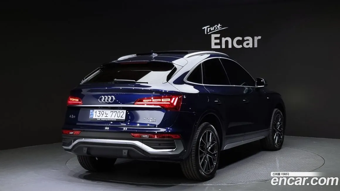 Audi Q5 2022 из KR, фото 2