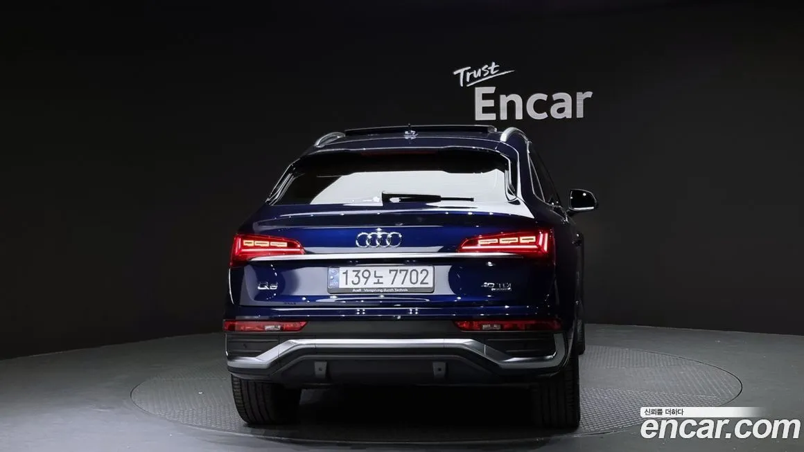 Audi Q5 2022 из KR, фото 4