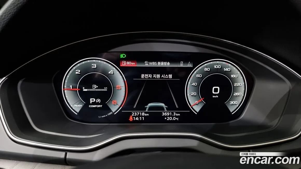 Audi Q5 2022 из KR, фото 8
