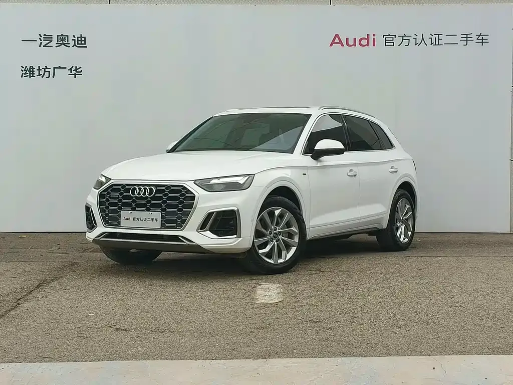 Audi Q5L 2022 из CN, фото 1
