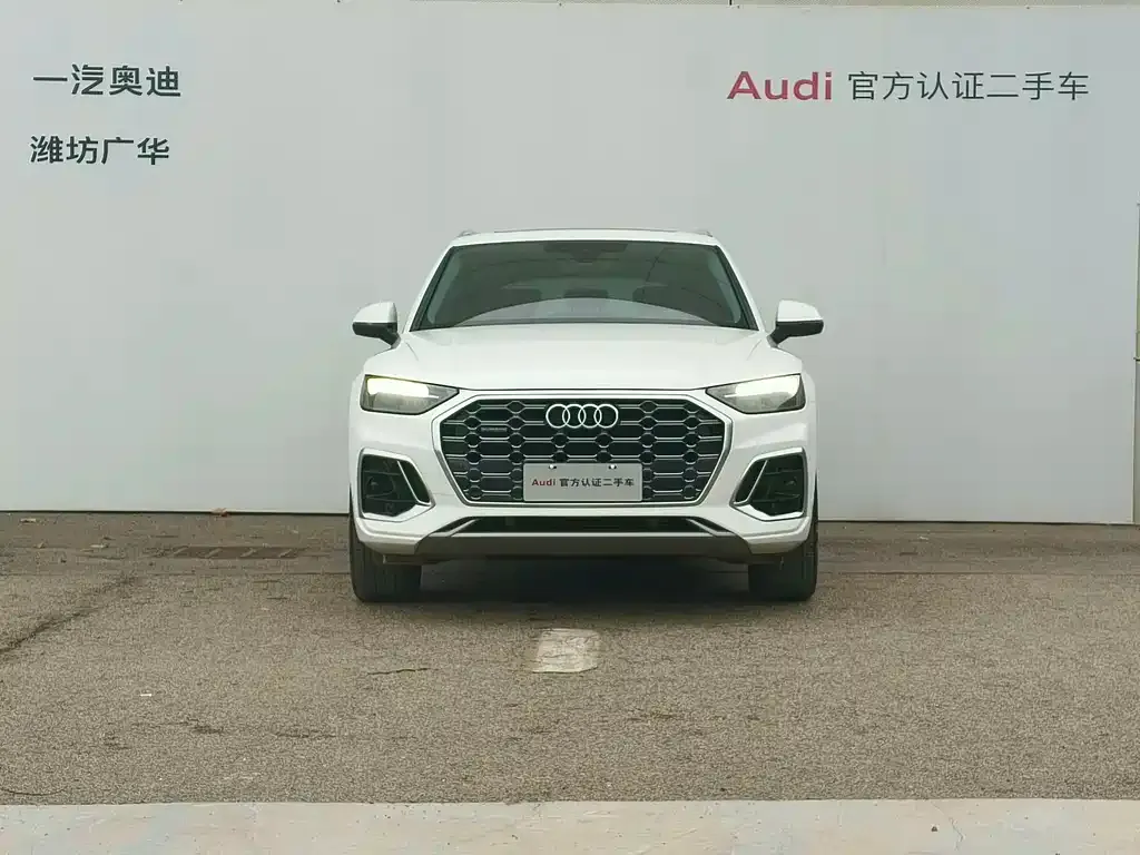 Audi Q5L 2022 из CN, фото 3
