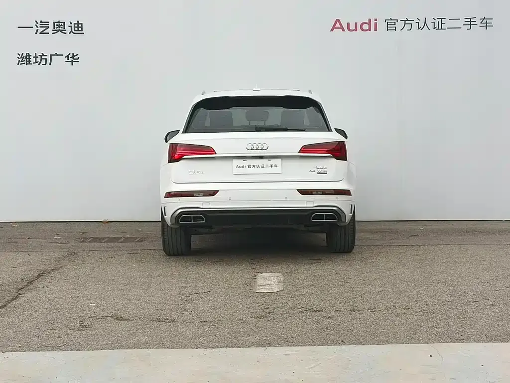 Audi Q5L 2022 из CN, фото 4