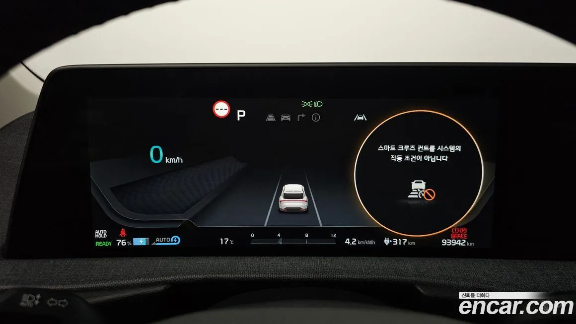 [object Object] EV6 2022 из KR, фото 8