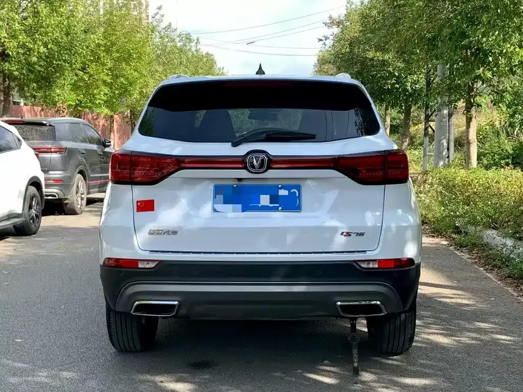 Changan CS75 2024 из CN, фото 8