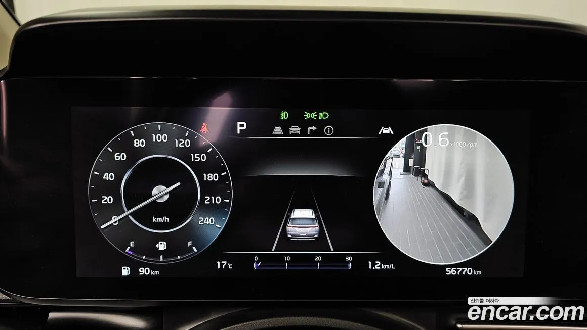 Kia Carnival 2023 из KR, фото 8