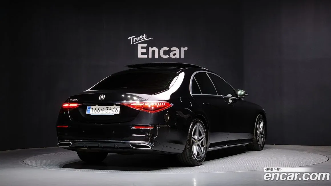 Mercedes-Benz S-Class 2023 из KR, фото 2