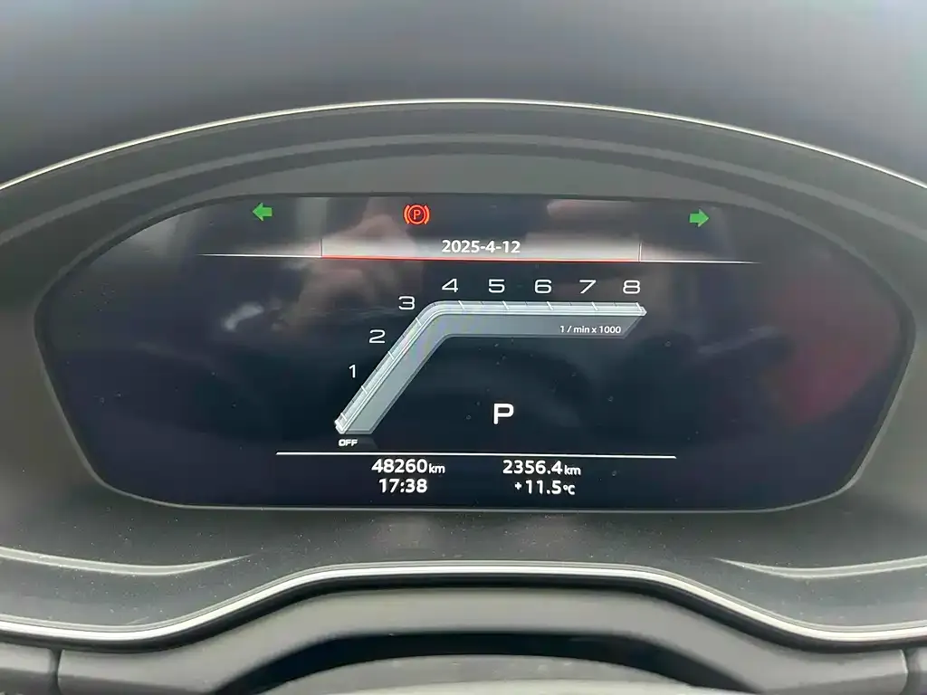 Audi SQ5 2023 из CN, фото 10
