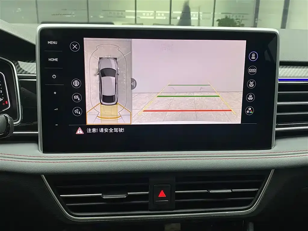 Volkswagen Tiguan X 2022 из CN, фото 7