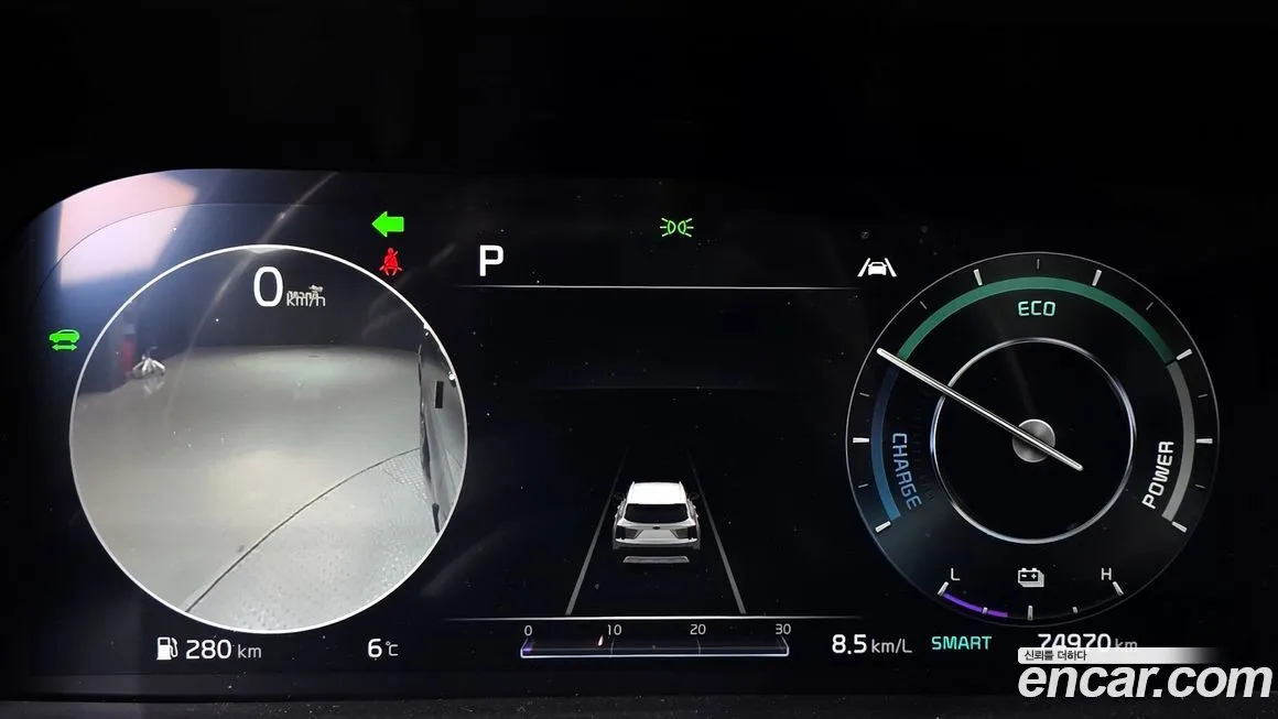 Kia Sorento 2021 из KR, фото 8