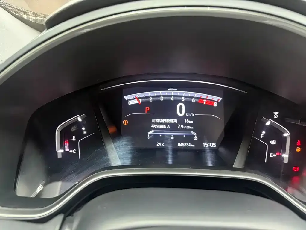 Honda CR-V 2023 из CN, фото 7