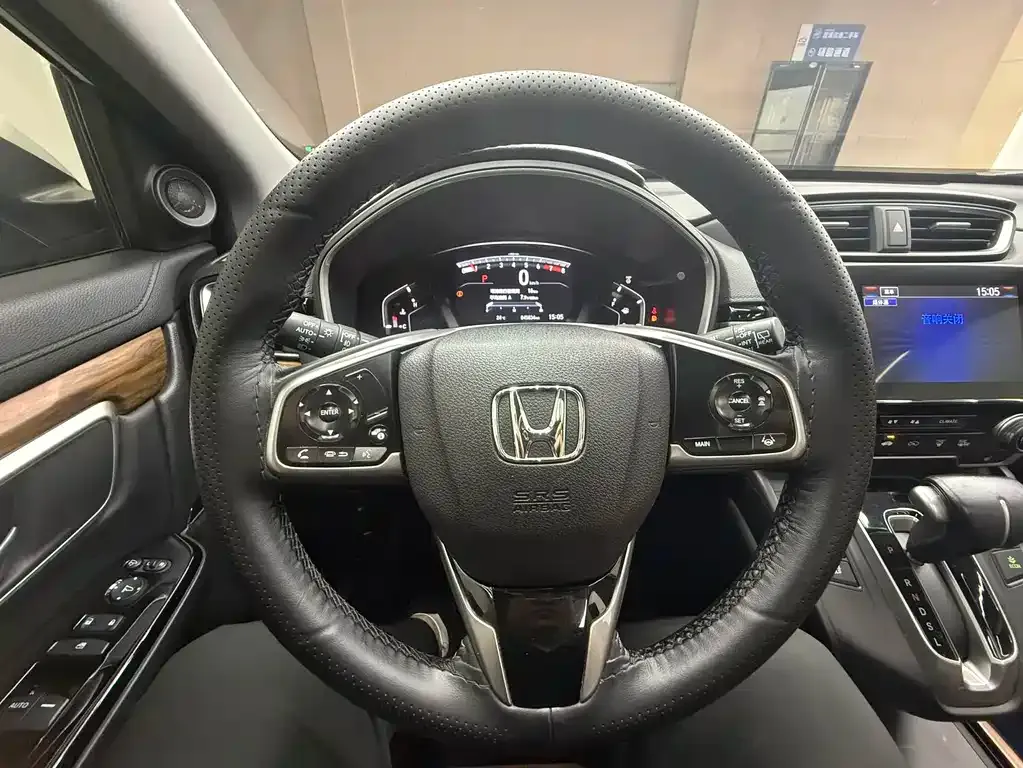 Honda CR-V 2023 из CN, фото 8