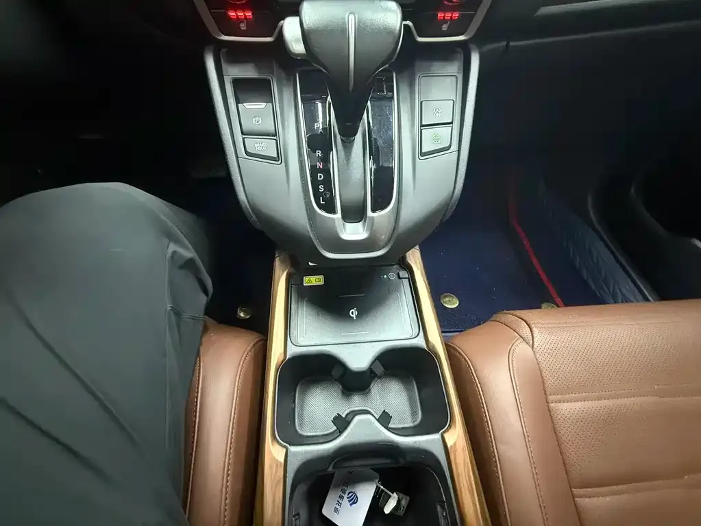 Honda CR-V 2023 из CN, фото 9