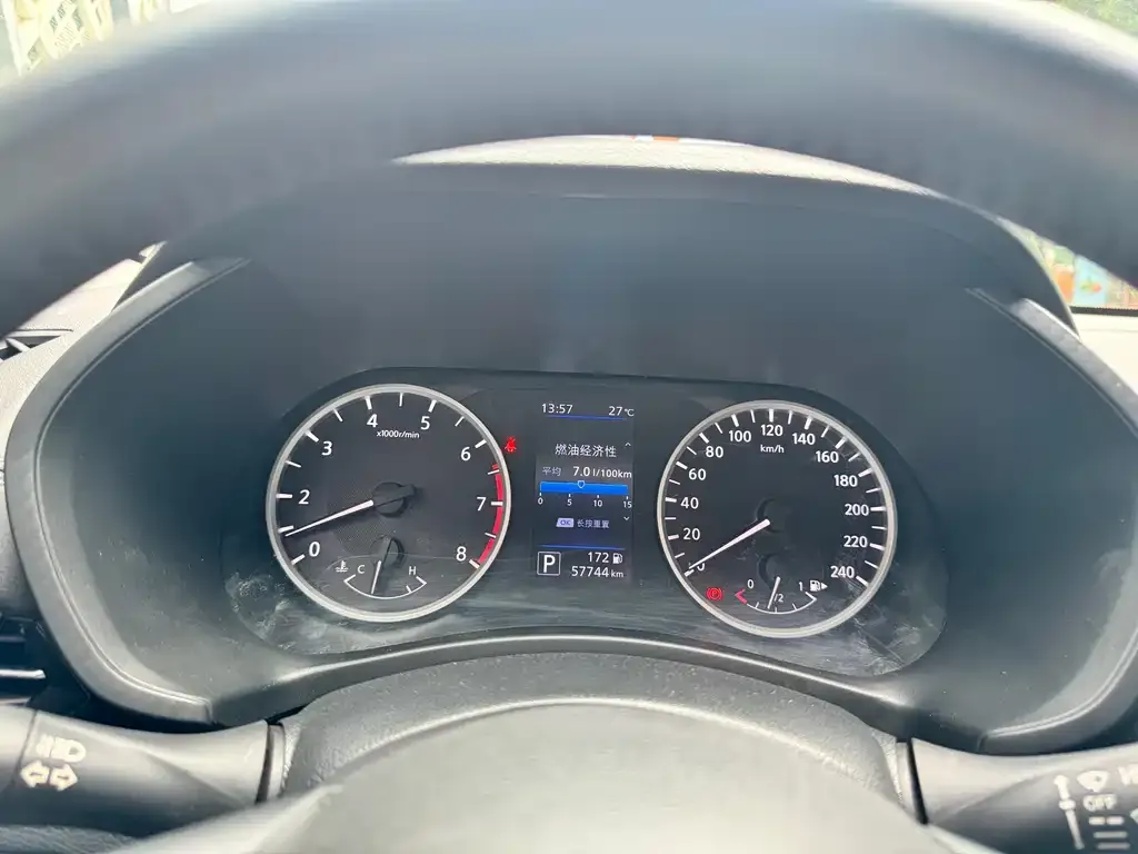 Nissan Sylphy 2022 из CN, фото 4