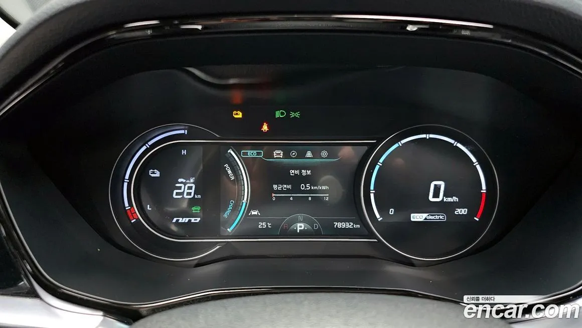 Kia Niro 2022 из KR, фото 8