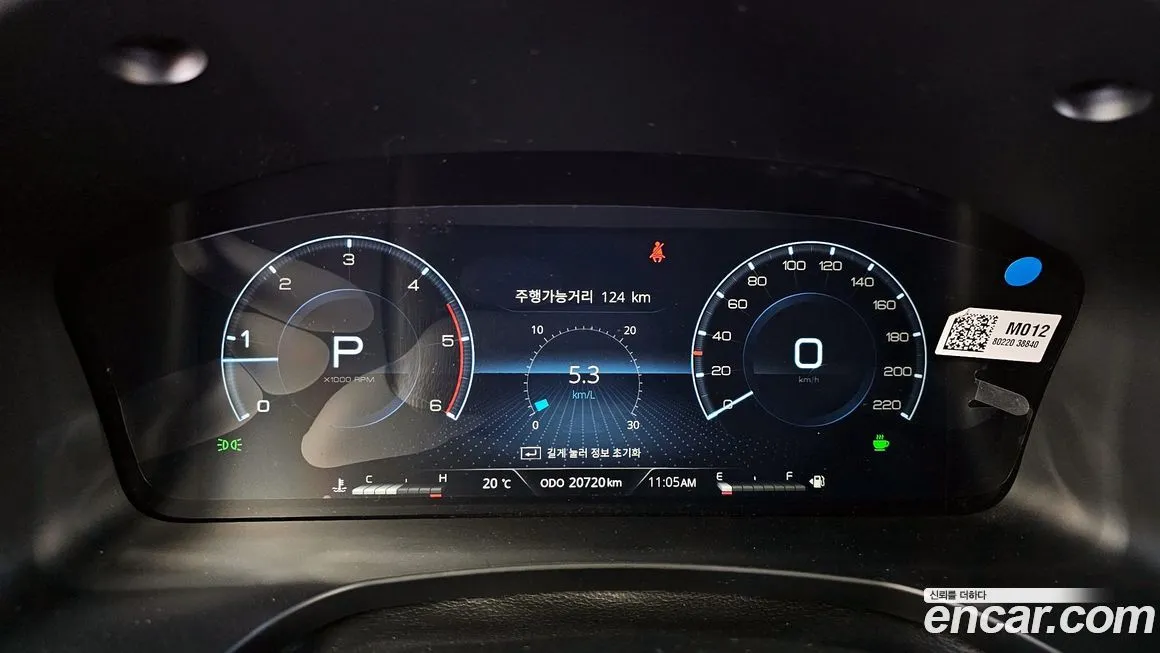 KG Mobility (Ssangyong) Rexton 2024 из KR, фото 8