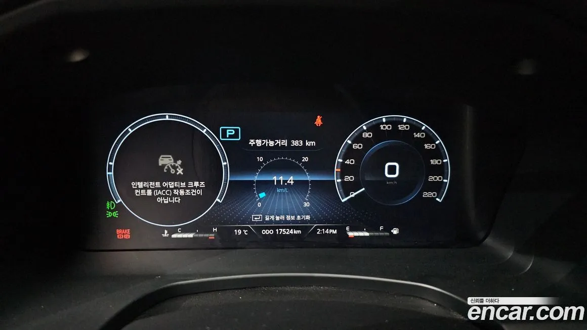 KG Mobility (Ssangyong) Rexton — фото 8