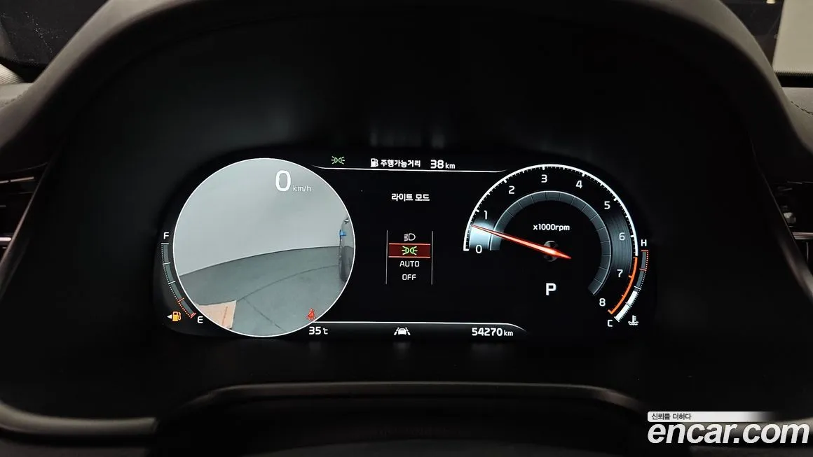 Kia K9 2021 из KR, фото 8