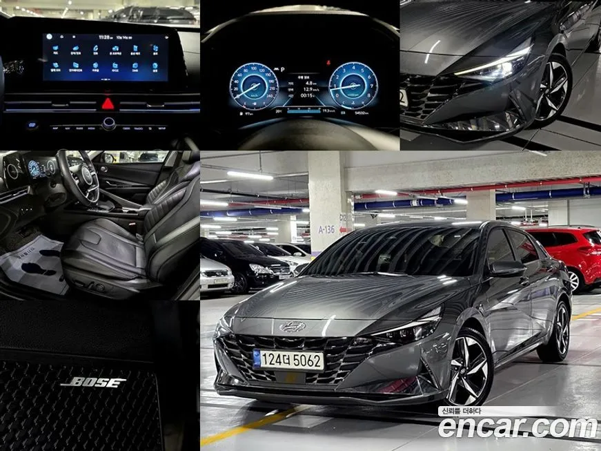 Hyundai AVANTE — фото 1