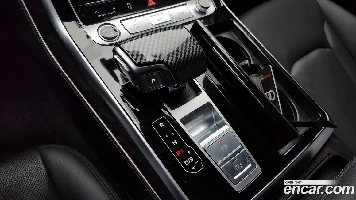 Audi Q8 2023 из KR, фото 9
