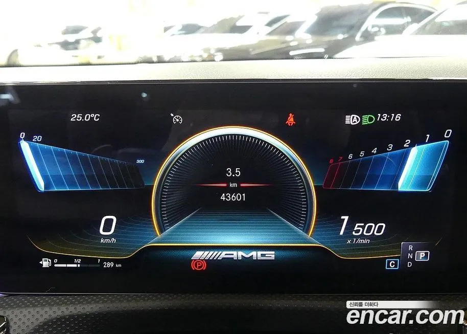 Mercedes-Benz CLA-Class 2021 из KR, фото 8